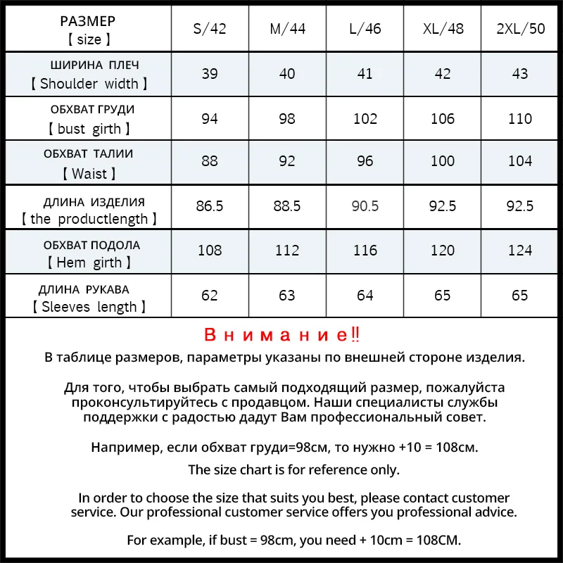 Демисезонная куртка ICEbear 17G292D | Женская одежда