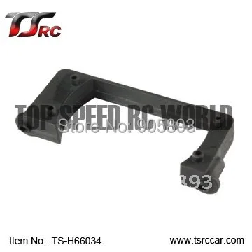 

Serving Frame For 1/5 HPI Baja 5B Parts(TS-H66034 +Free shipping!!!