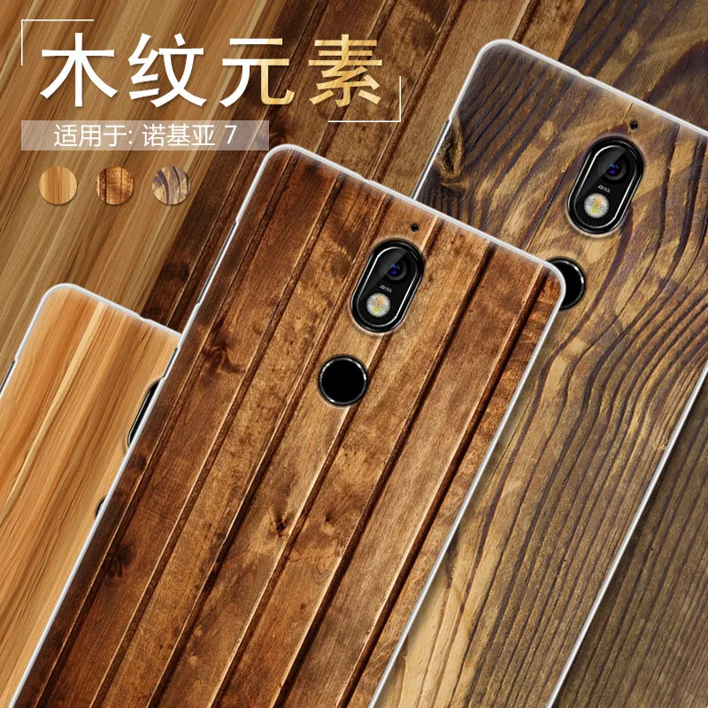 2017 для Nokia 7 Чехол Purecolor камень и под дерево окрашены Мягкий чехол из ТПУ задняя