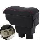 Подлокотник для Nissan Versa Tiida латио 2007-2011 центральный подлокотник консоли для хранения 2008 2009 2010