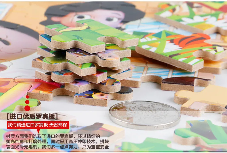 100 шт. деревянных деревянные железный ящик пазл игрушка головоломка оптовая