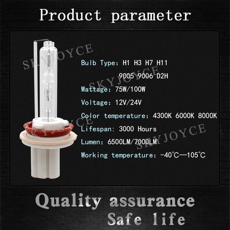 SKYJOYCE 12V 24V 75W 100W HID Лампа H1 H7 H11 9005 D2H Ceramice Base лампа 4300K 6000K для 8000 W комплект