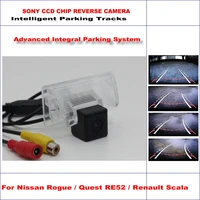 car intelligent parking tracks rear camera for nissan roguequest re52 for renault scala 2008 2015 ntsc rca aux hd sony ccd cam