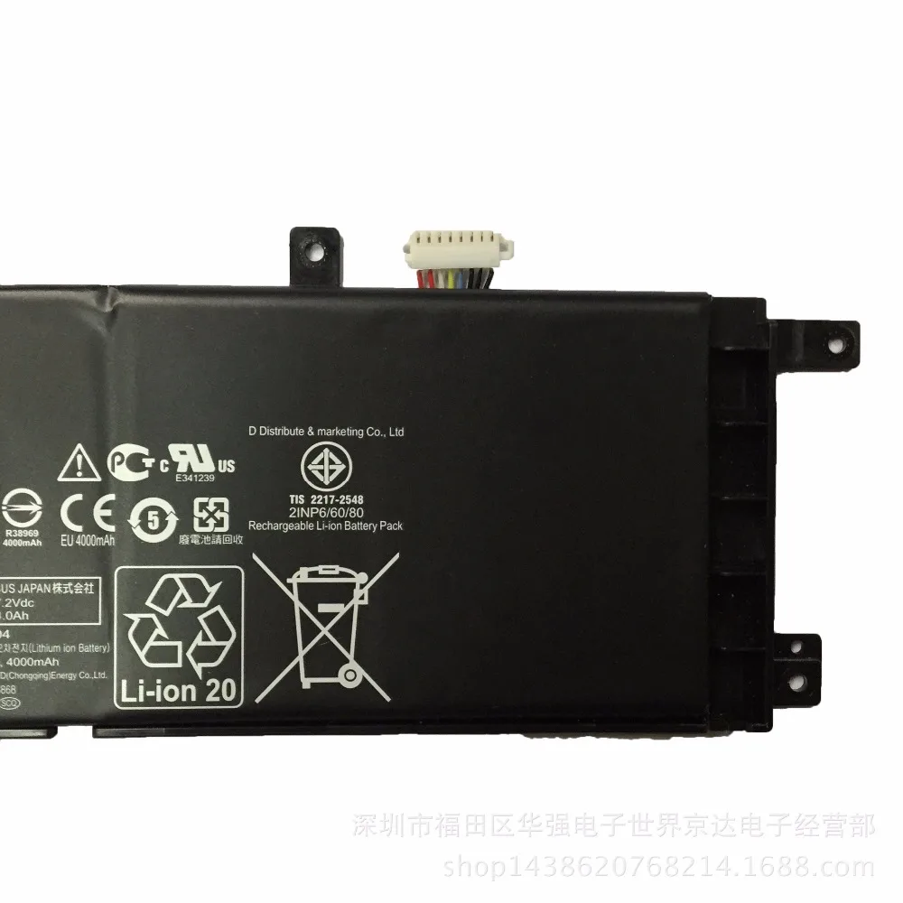 Новый оригинальный Аккумулятор B21N1329 для ноутбука ASUS X553MA X453 X453MA серия Ultrabook X553MA-DB01