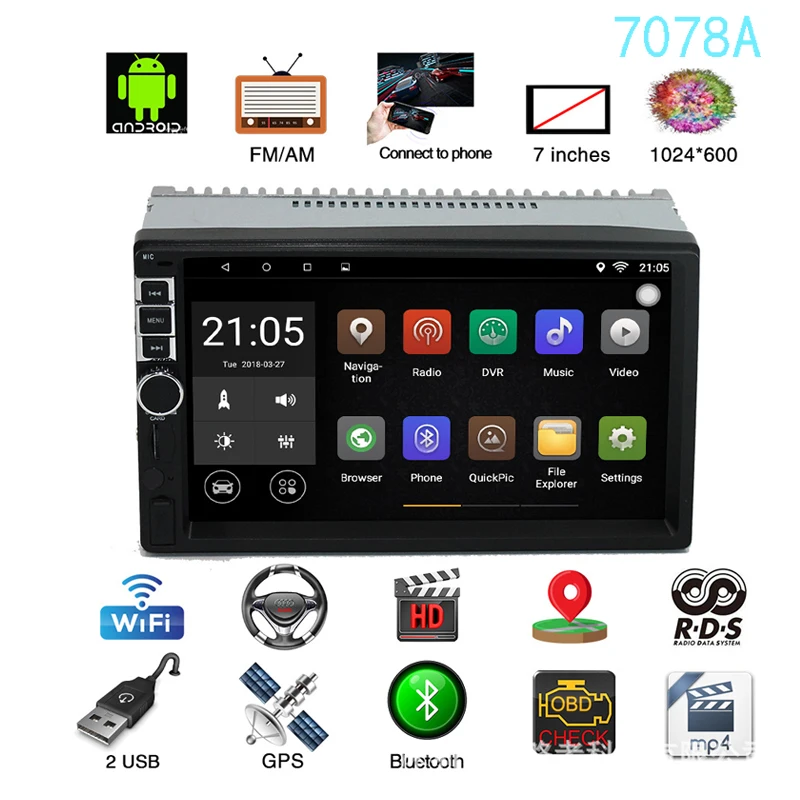 2 din автомобиль DVD аудиосистема для автомобиля Android 7 1 MP5 плеер дюймов
