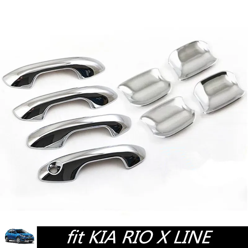 Новая крышка для ручки автомобиля RIO X LINE накладка из АБС пластика хромированная