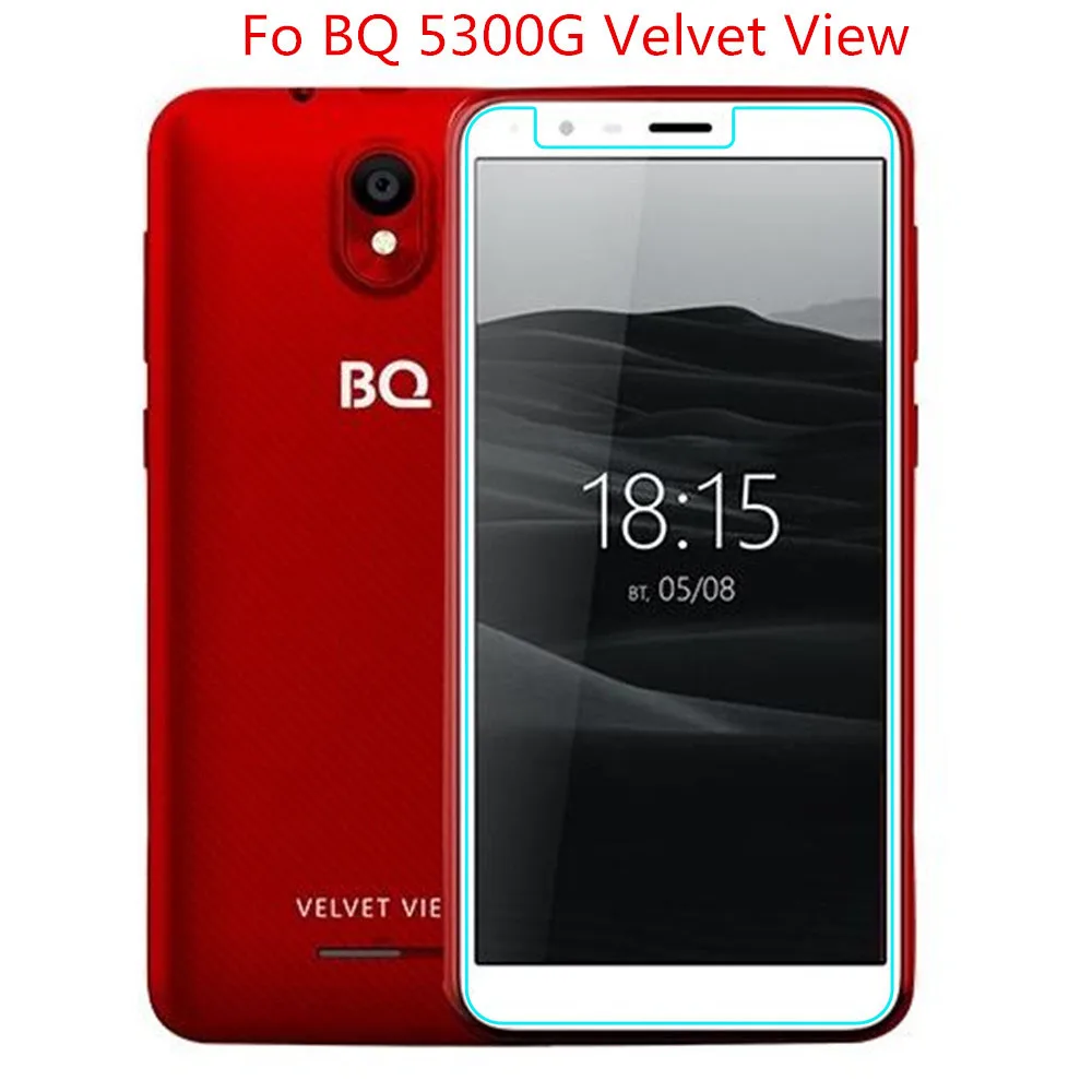 Закаленное стекло для BQ 5300G бархатное на телефон защитная пленка