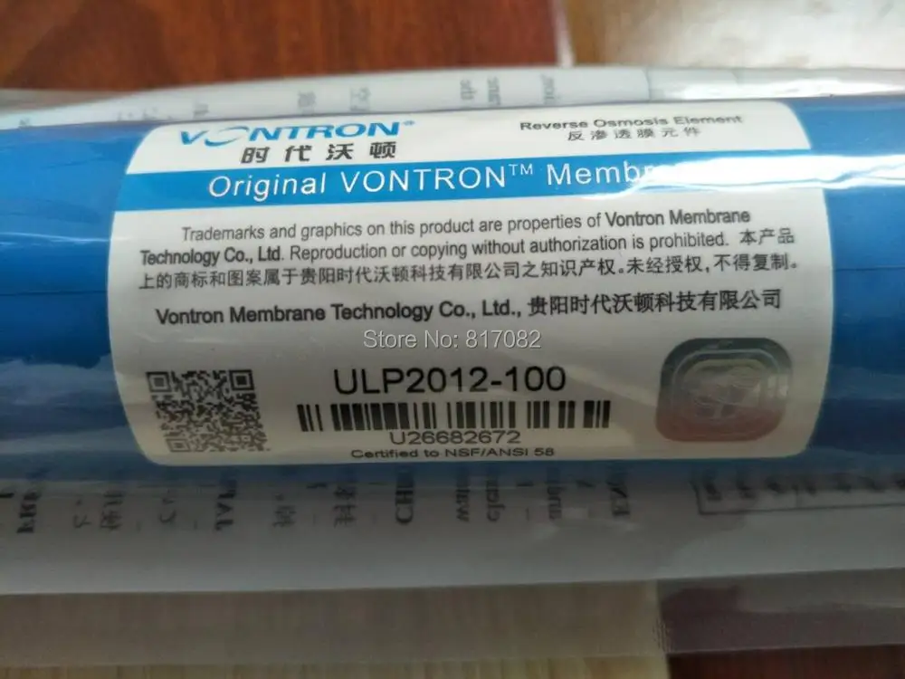 Бесплатная доставка 100gpd Мембрана обратного осмоса Vontron + RO мембранный корпус