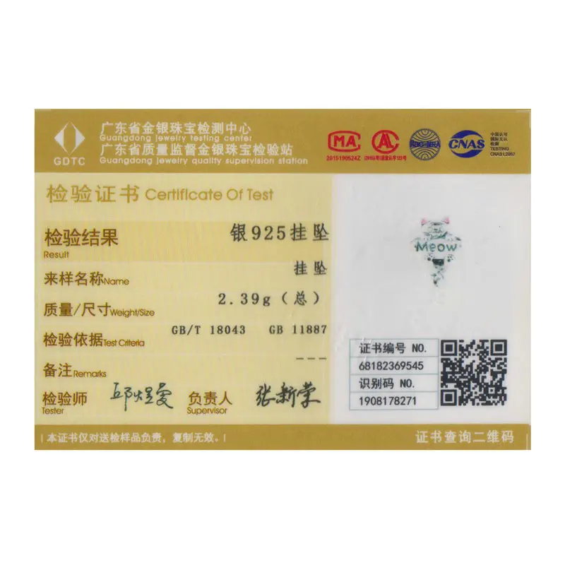 

BISAER Charms 925 Sterling Silver Pink Naughty Cat Meow Beads for Jewelry Making s925diy Original Charm Bracelet Jewelry GXC874