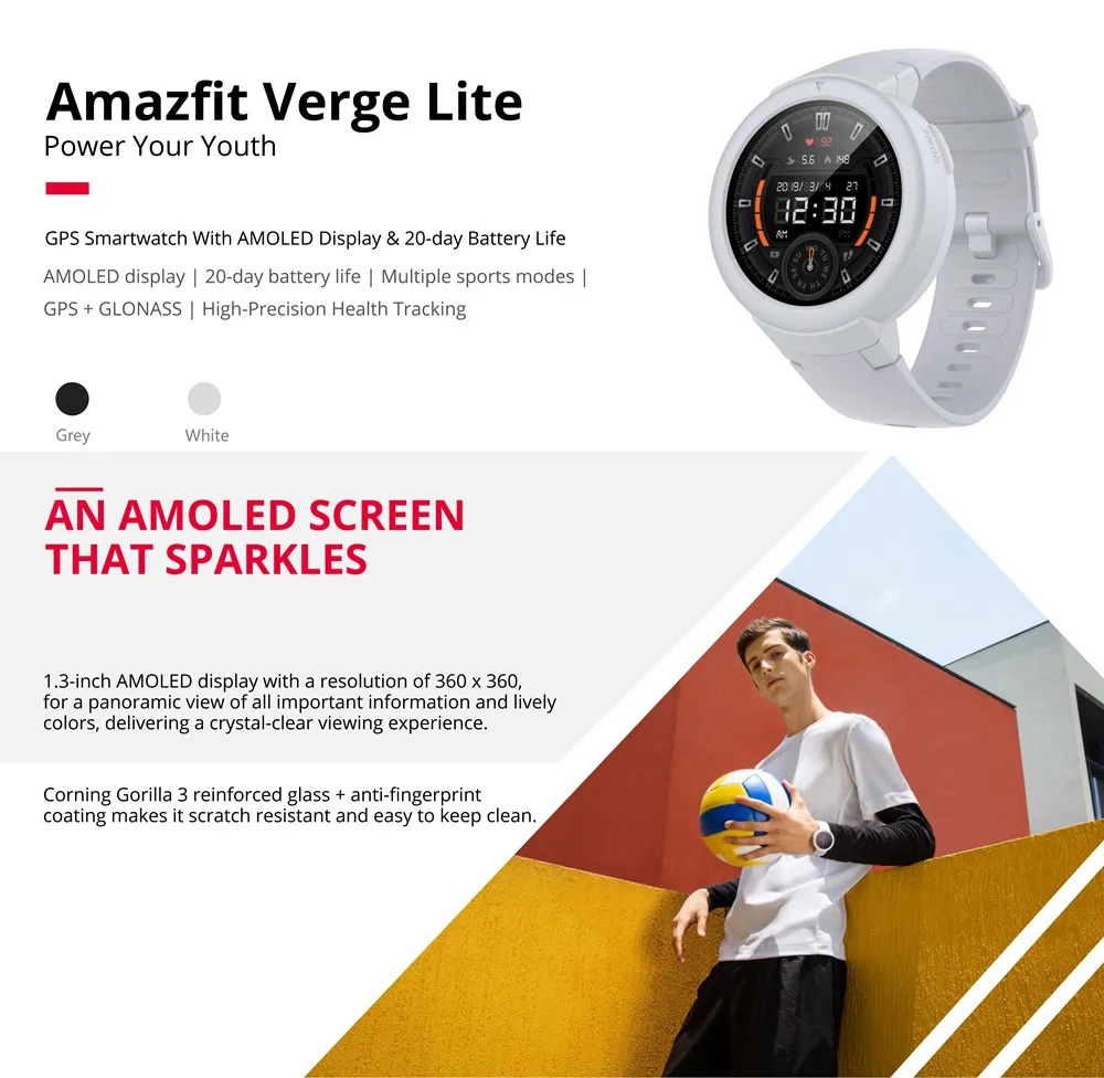 Умные часы AMAZFIT Verge Lite, 20 дней работы от батареи, 1,3 дюймов, AMOLED экран, встроенный gps монитор сердечного ритма