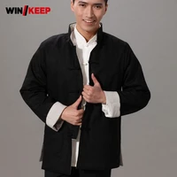 folk mens cotton linen martial arts chinese kung fu reversible clothing tai chi uniform male wushu training sportswear chaqueta