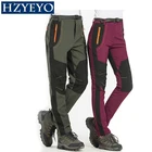 HZYEYO зимние мужские и женские штаны для активного отдыха на открытом воздухе из материала софтшелл Водонепроницаемый ветрозащитный Термальность для кемпинга лыжные альпинистские P-801
