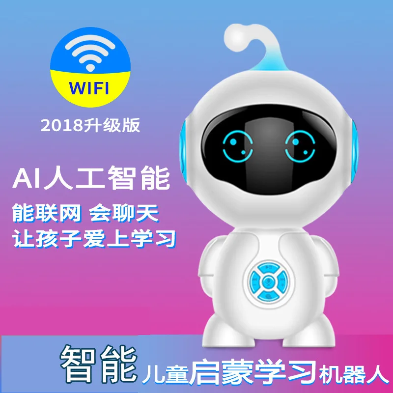 Детский интеллект WiFi Раннее Обучение Игрушка Обучение чат образование компаньон история робот