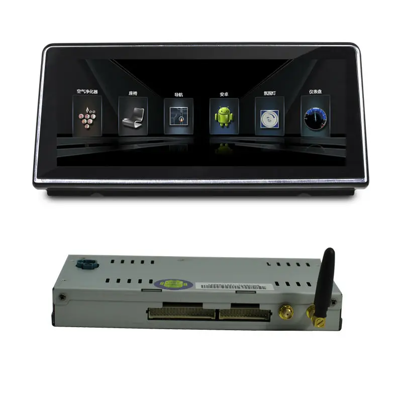 Aoluoya RAM 2G четырехъядерный Android 7 1 автомобильный DVD GPS плеер для BMW X1 E84 2016 аудио радио