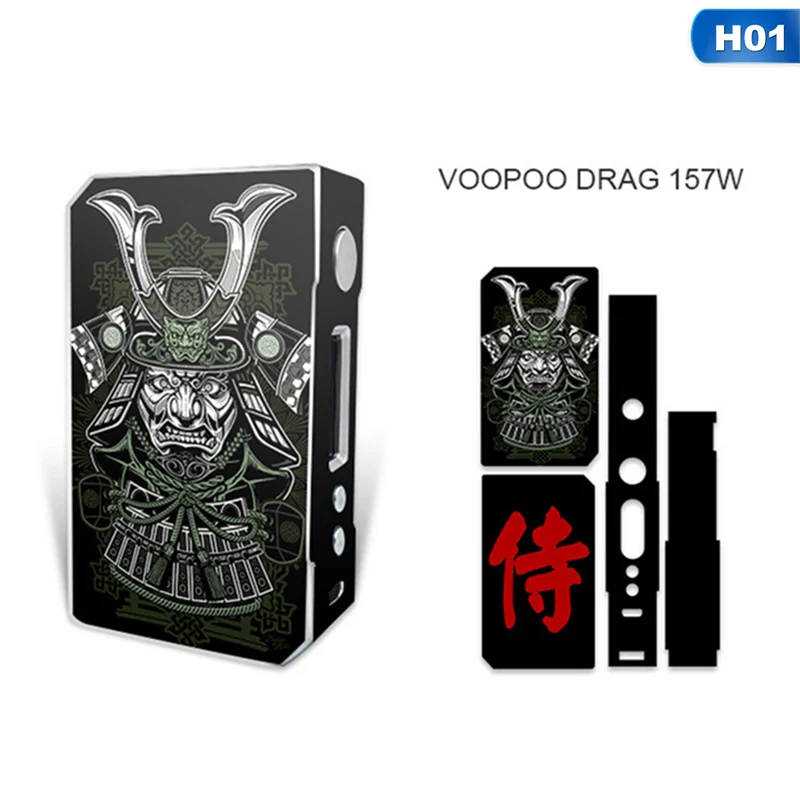 Наклейки на электронные сигареты для VOOPOO DRAG TC 157W коробка мод наклейка на обложку