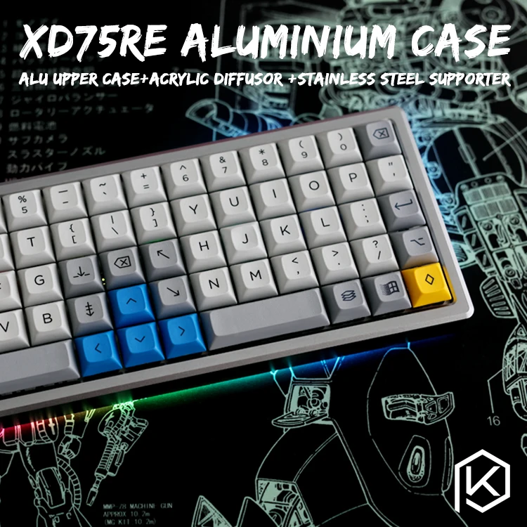Чехол из анодированного алюминия для клавиатуры xd75re xd75 60% акриловые панели