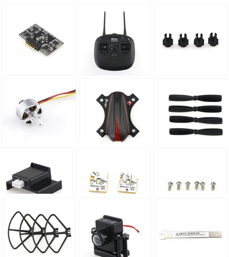 MJX B3Mini Bugs 3 мини Бесщеточный 4 осевой RC самолет запчасти Корпус Корпуса балды рамка