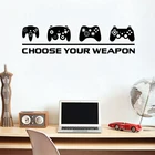 Виниловые наклейки на стену для видеоигр, наклейки, выберите ваше оружие, игровые контроллеры, подарки для мальчиков, декор игровой комнаты