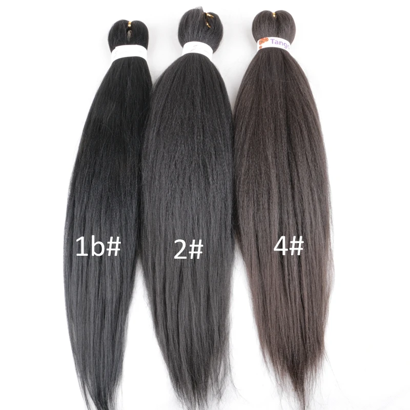 Плетеные косички Desire for hair 26 дюймов 90 г Омбре синтетические пушистые