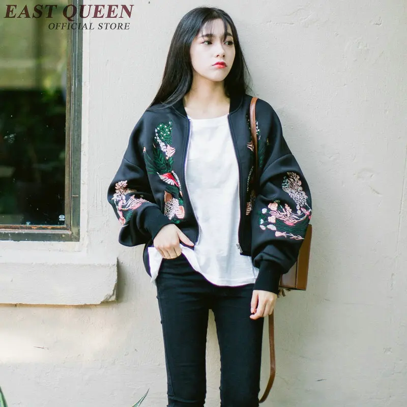 Женская куртка-бомбер с вышивкой Новое поступление 2018 Весенняя женская модная s