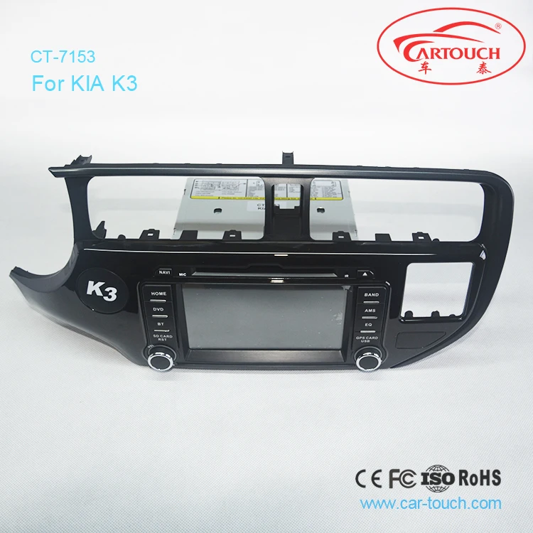2 din 8-дюймовый автомобильный DVD-плеер радио стерео GPS-навигация для KIA RIO K3 Pride 2012 2013