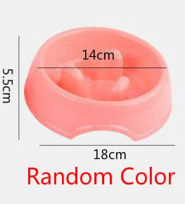 S Random Color 90/130g собака чаши медленно кормушки от удушья щенок кошка ест тарелка медленной еды Раздувание остановить Еда зоотовары ZXH - Цвет: S Random Color
