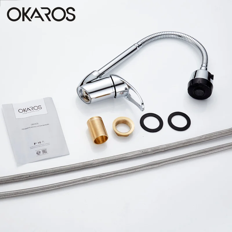 OKAROS кухонный медный кран смеситель для раковины хромированный с распылителем