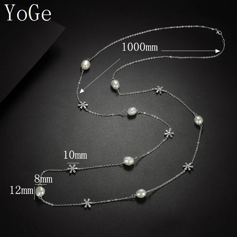 Женские украшения для свадьбы и вечеринки YoGe N1169 длинное ожерелье с цепочкой