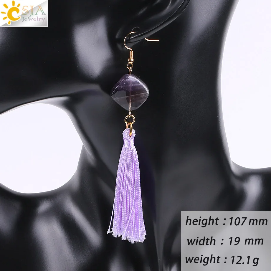 CSJA новые фиолетовые шелковые Сатиновые кисточки с бахромой длинные висячие