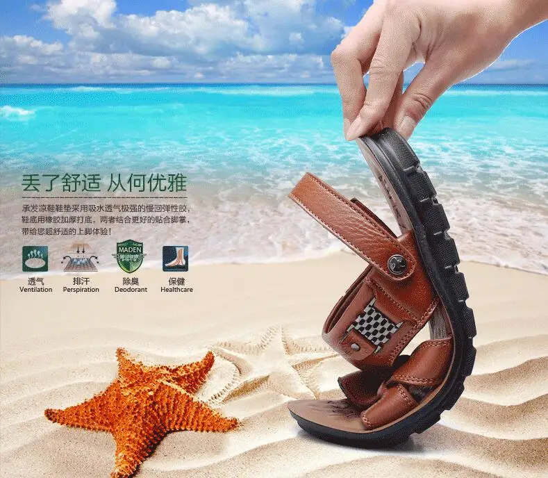 0 Сандалии для девочек Лето 2018 новая Корейская версия Большие размеры Мужская