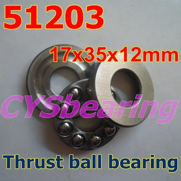 Вал 17x35x12 мм 17 51203 плоский Осевой Упорный Шарикоподшипник 17*35*12 мм|bearing shaft|bearing bearing3