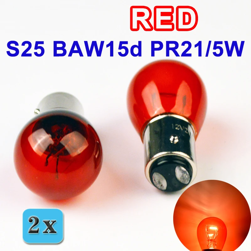 Бегемот 2 шт PR21/5 W S25 12V21/5W BAW15d красное стекло офсетные автомобильные тормозные