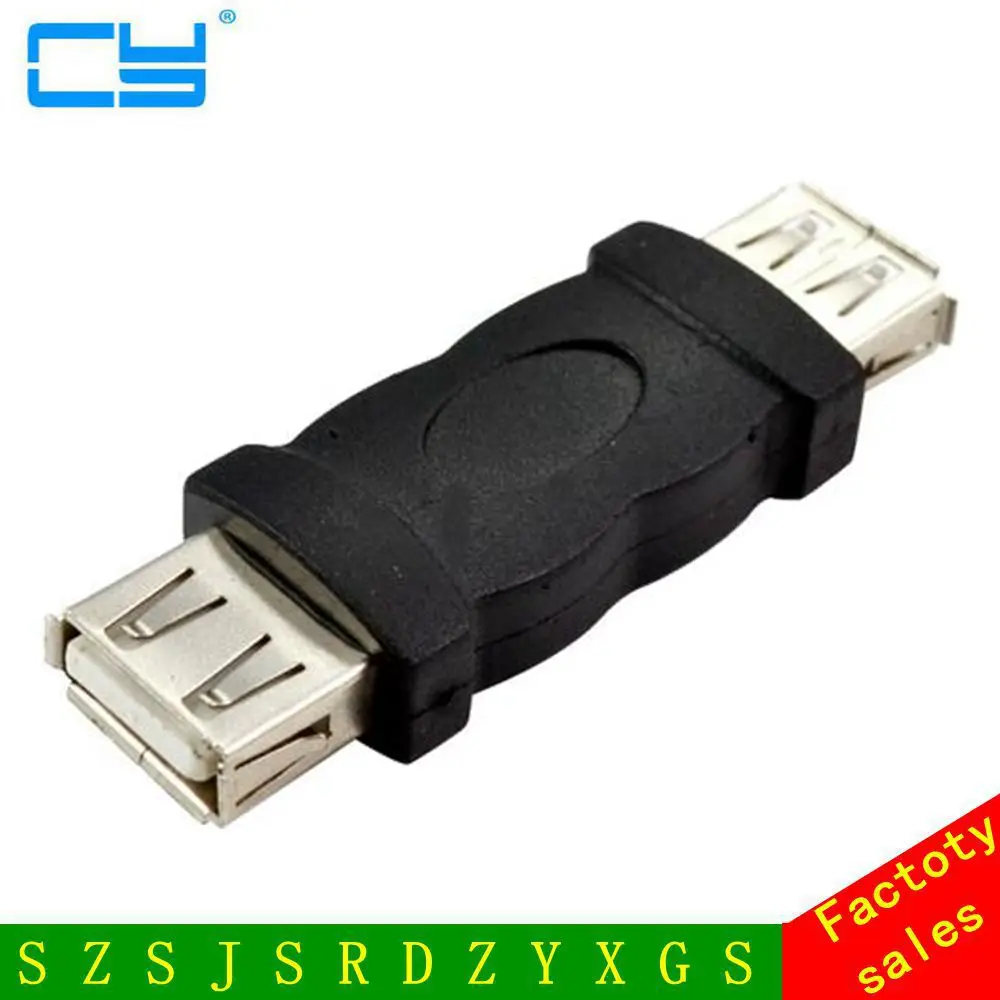 USB 2.0 Type A Female to A Female Coupler Adapter Connector F/F Converter Brand Newest Wholesale By DHL