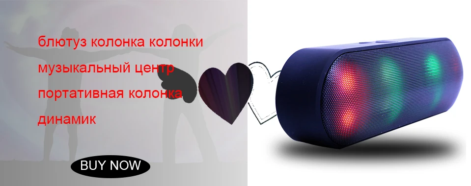 Dbigness Портативный беспроводной Bluetooth динамик Саундбар HIFI мини-динамик стерео AUX USB таймер Ночной светильник с сенсорным датчиком