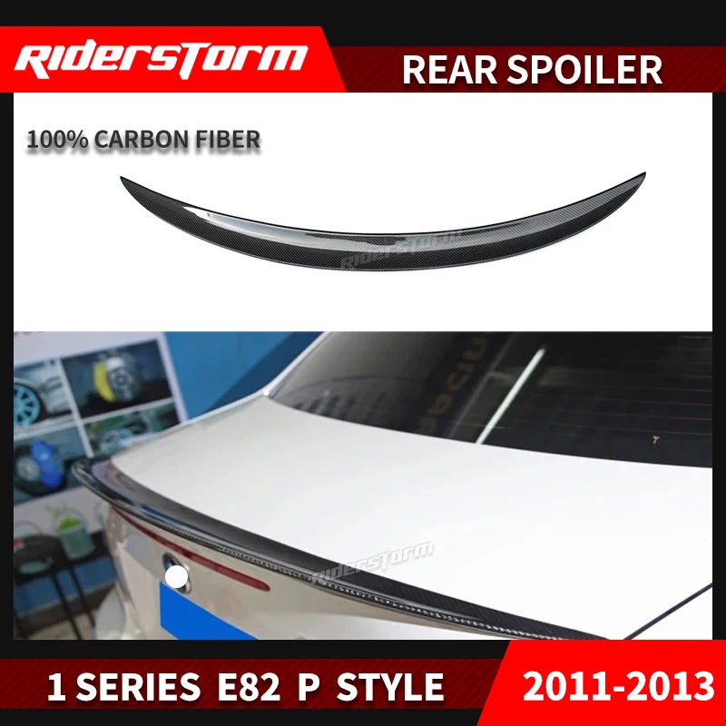 Карбоновый задний багажник спойлер для BMW 1 серии E82 Coupe 2011 2013 1M Sport Convertible P Style carbon