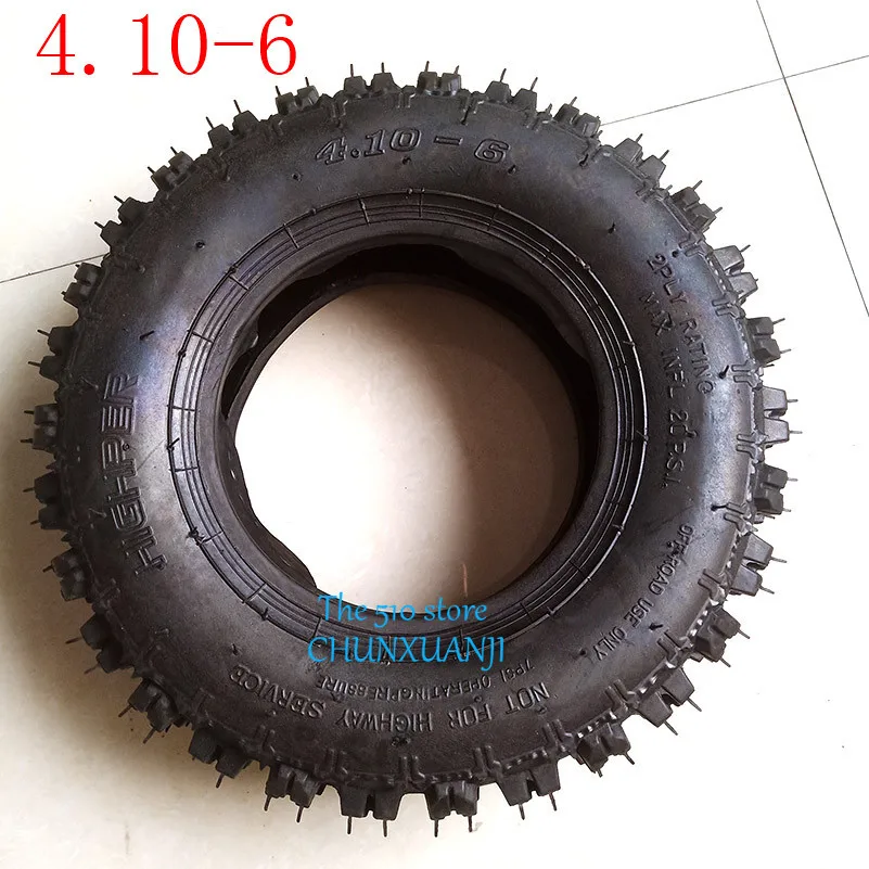 

Хорошее качество мини электрические колеса шины 4,10-6 шины электрические колеса внутренние и внешние шины