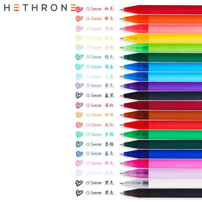 Ручка Hethrone 0 5 мм цветные гелевые ручки выдвижная простая ручка конфетного цвета