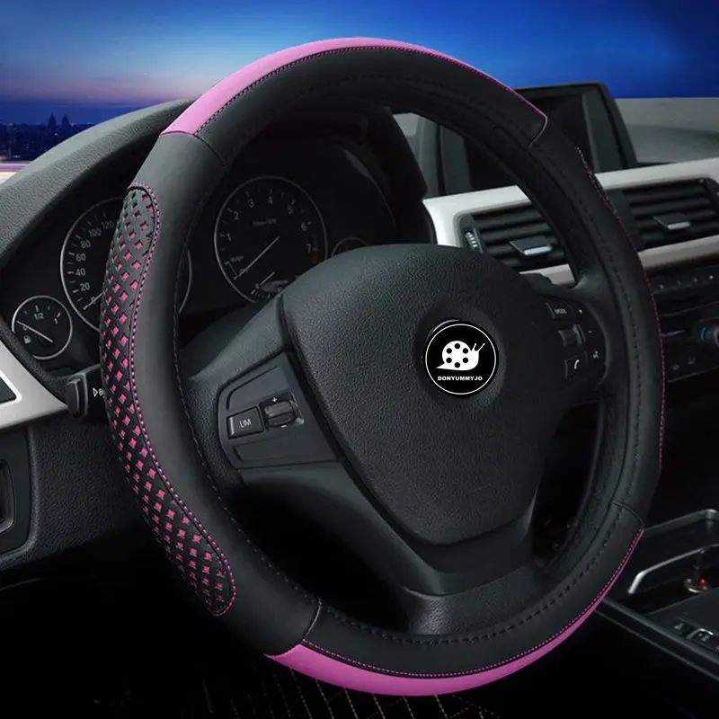 Чехол для руля DONYUMMYJO из микрофибры с кожаным отверстием Женский пушистый чехол
