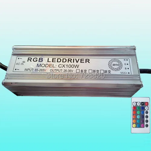 100 Вт IP65 водонепроницаемый Интегрированный RGB Светодиодный драйвер питания с