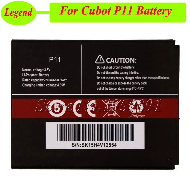 Аккумулятор Cubot P11 2200 мАч Bateria|battery for|battery 2200mah2200mah battery |