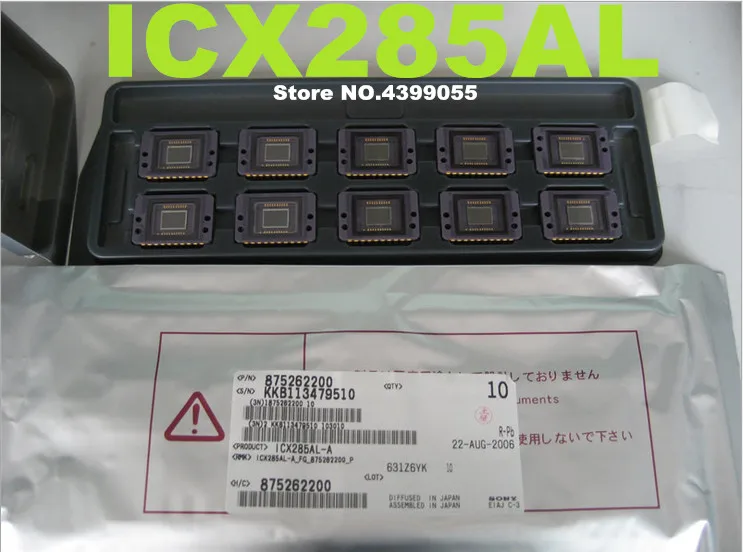 Бесплатная доставка! (1 шт.) (2 (3 оригинал ICX285AL ICX285 CCD|Коннекторы и разъёмы| |