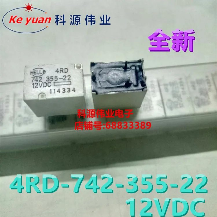 

Реле 4RD 742 355-22 12 В постоянного тока