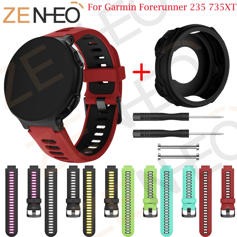 Мягкий силиконовый ремешок для часов Garmin Forerunner 735XT с защитным чехлом сменный