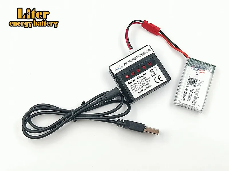 

5pcs 3.7V 700mAh Drone Rechargeable Li-polymer Battery 752540 + Charger Set For RC Syma X5C X5SC M68 Cheerson CX-30