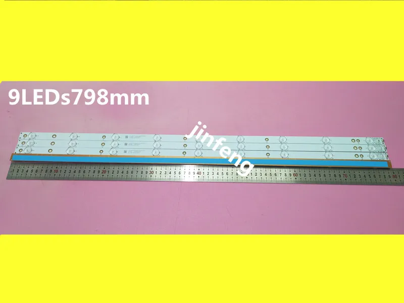 Светодиодная лента для подсветки телевизора Philips 40 дюймов 40PFT5300/12 40PFT5300/60 40PFK4509/12