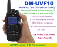 dm uvf10 dpmr digital dual band 136 174mhz 400 470mhz 5w 256ch 2 tone 5 tone 1750hz tone scrambler portable two way radio