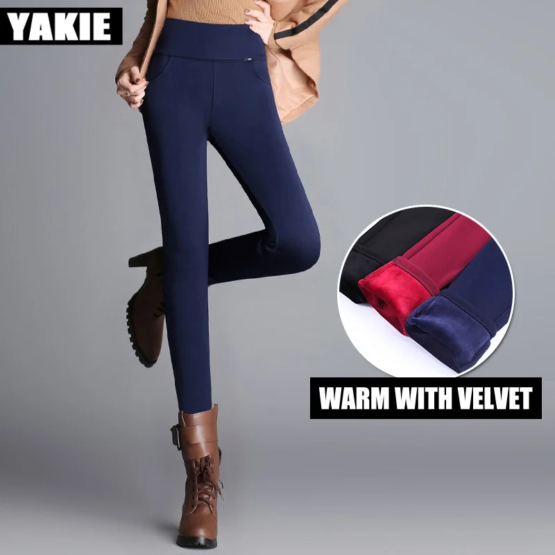 Женские брюки карандаш с высокой эластичной талией из хлопка и флиса|pencil pants|elastic