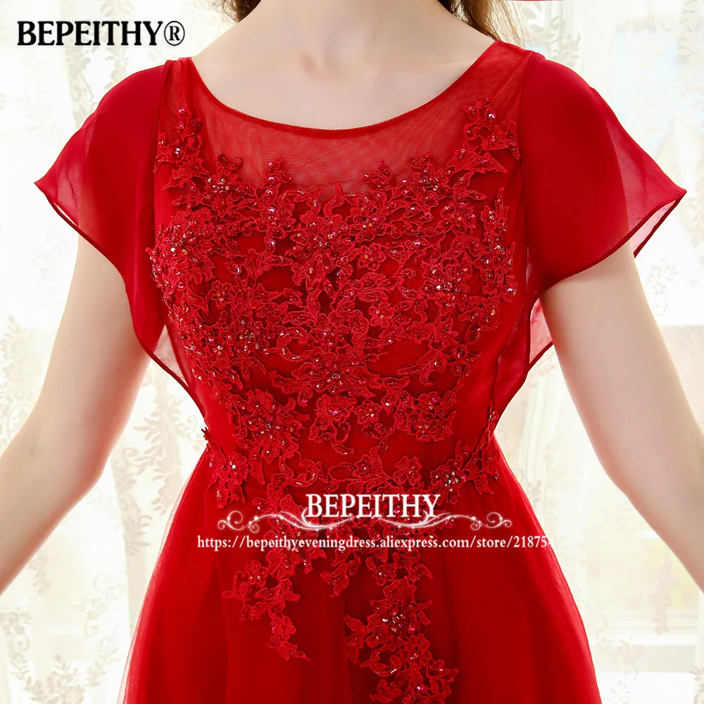 Длинное вечернее платье BEPEITHY винтажное кружевное с рукавами воланами 2020|robe de
