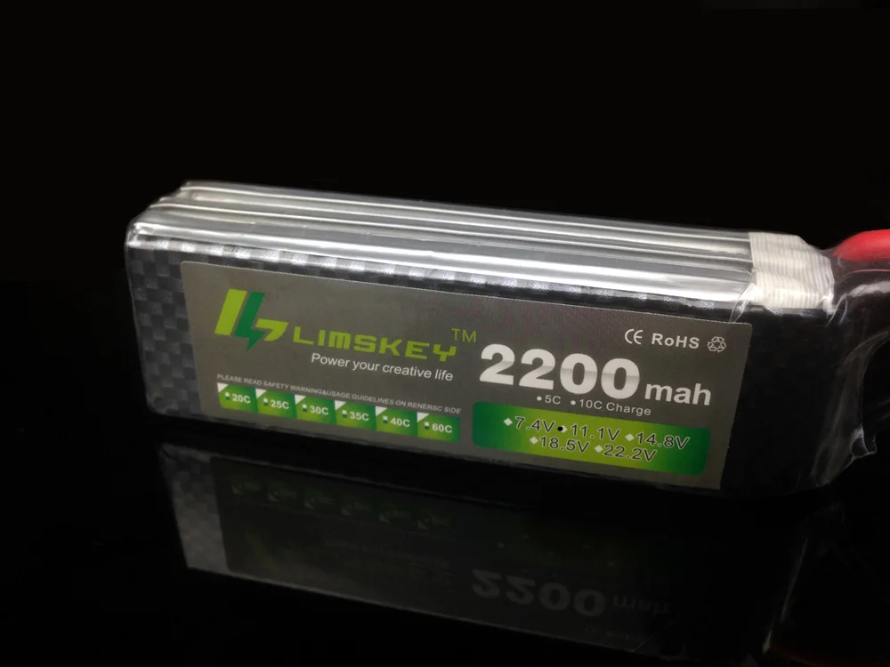 Limskey Power абсолютно новый Lipo аккумулятор 11 1 В 2200 мАч 25C MAX 35C 3s T разъем для