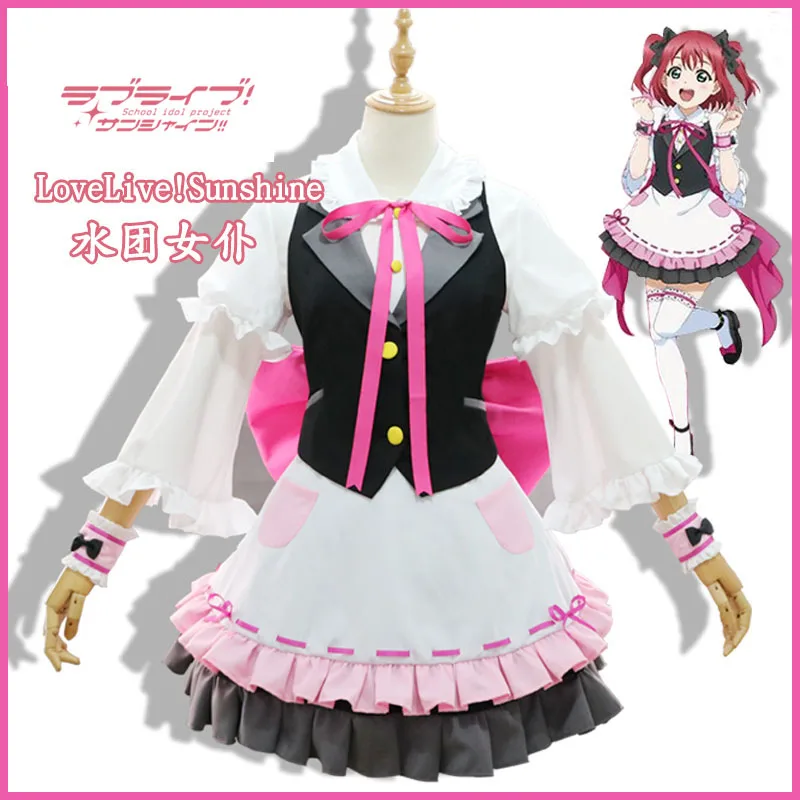 Изготовление размеров под заказ! Aqours!Lovelive солнце Kanan Мацуура rolecos карнавальный